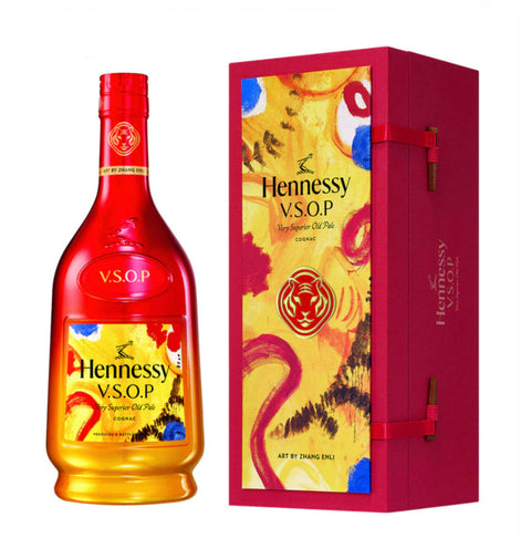 Hennessy VSOP Limited Edition Zhang Enli