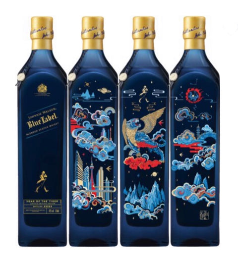 Johnnie Walker Blue Label Limited Edition Year Of The Tiger