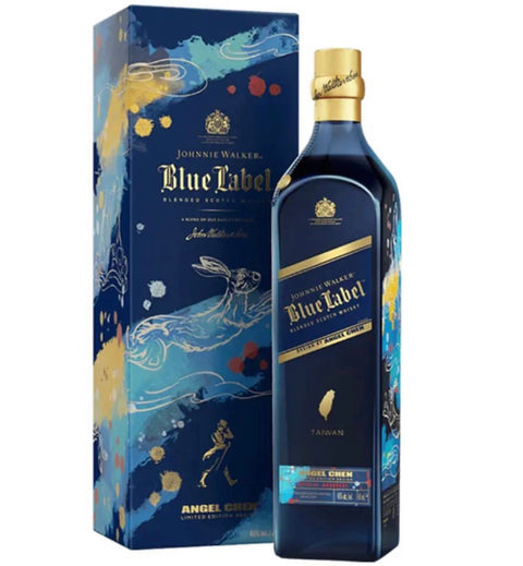 Johnnie Walker Blue Label Limited Edition Year of the Rabbit