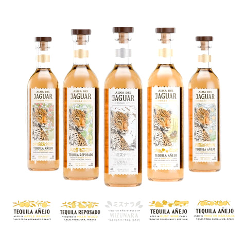 Alma Del Jaguar Anejo Barricas Series Full Set Bundle