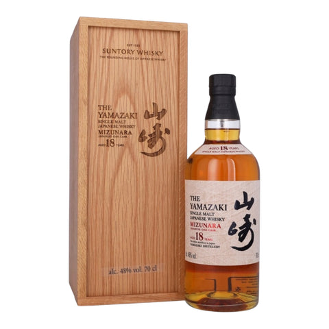 Yamazaki 18 Year Old Mizunara - 2025 Edition