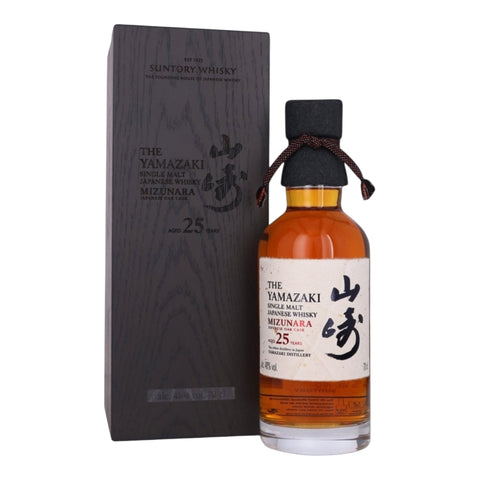 Yamazaki 25 Year Old Mizunara - 2025 Edition