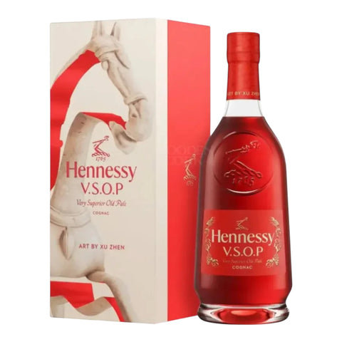 Hennessy Cognac Vsop Deluxe Lunar New Year 2026 Edition